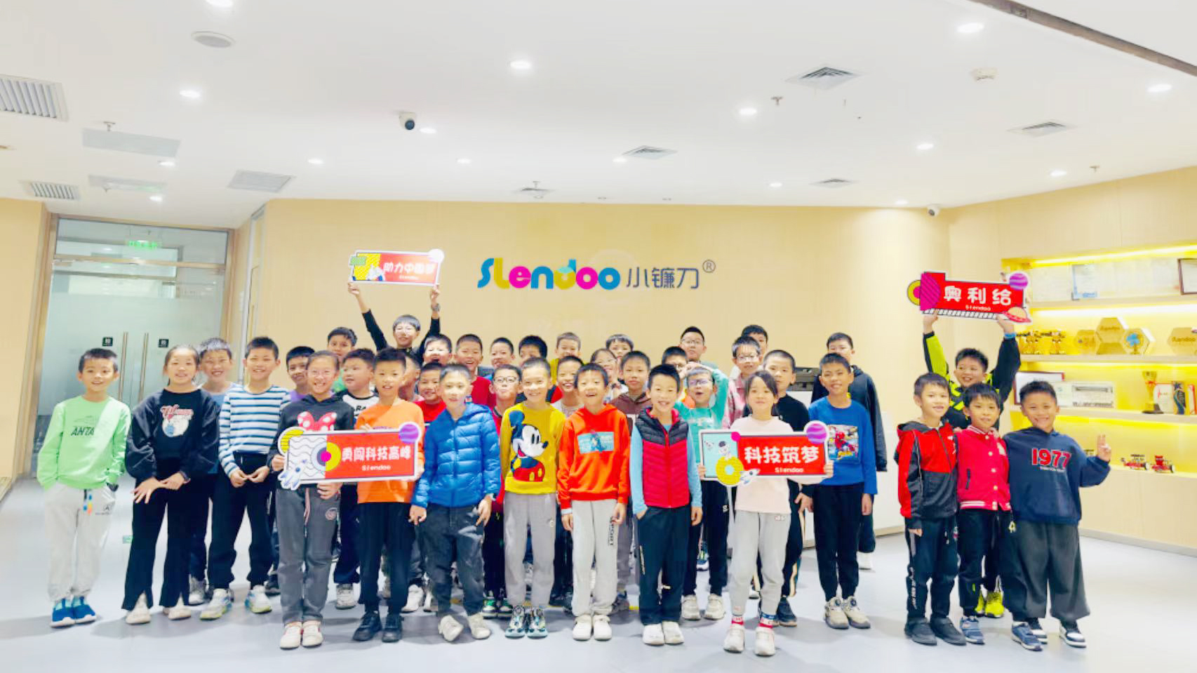 2025年横琴粤澳深度合作区人工智能大赛(佛山选拔赛)顺利举办